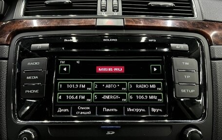 Skoda Superb III рестайлинг, 2011 год, 969 888 рублей, 23 фотография