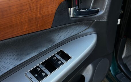 Lifan Solano I (630) рестайлинг, 2010 год, 235 000 рублей, 11 фотография