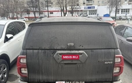 Toyota Hilux VIII, 2022 год, 5 450 000 рублей, 4 фотография