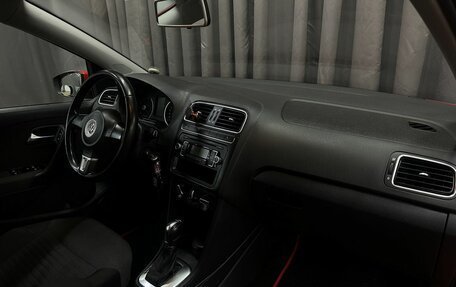 Volkswagen Polo VI (EU Market), 2010 год, 749 888 рублей, 11 фотография