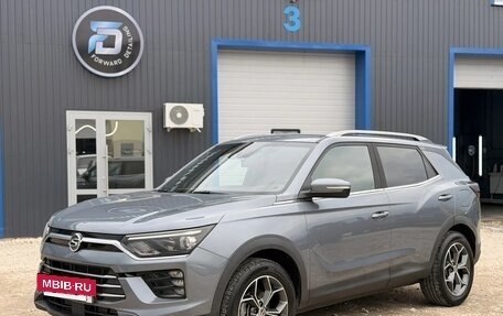 SsangYong Korando, 2020 год, 2 420 000 рублей, 6 фотография