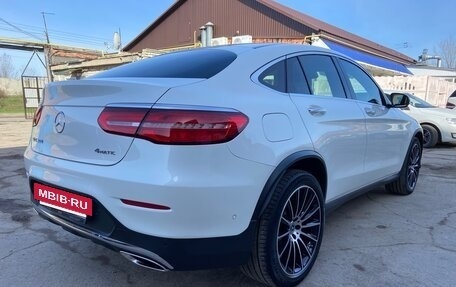 Mercedes-Benz GLC, 2017 год, 4 100 000 рублей, 5 фотография