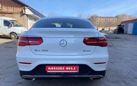 Mercedes-Benz GLC, 2017 год, 4 100 000 рублей, 4 фотография