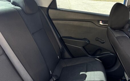 Hyundai Solaris II рестайлинг, 2017 год, 1 179 000 рублей, 5 фотография