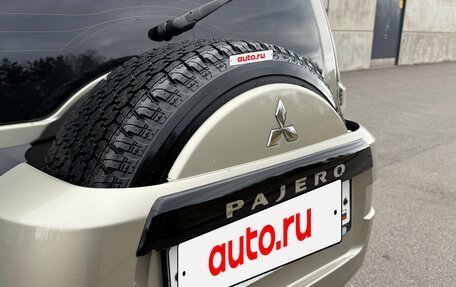 Mitsubishi Pajero IV, 2012 год, 2 100 000 рублей, 19 фотография