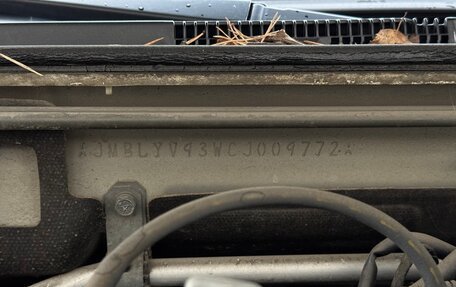 Mitsubishi Pajero IV, 2012 год, 2 100 000 рублей, 34 фотография