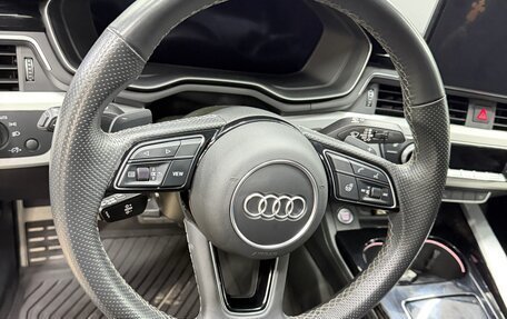 Audi A4, 2021 год, 4 050 000 рублей, 8 фотография