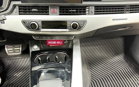 Audi A4, 2021 год, 4 050 000 рублей, 7 фотография