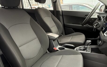 Hyundai Creta I рестайлинг, 2021 год, 1 800 000 рублей, 15 фотография