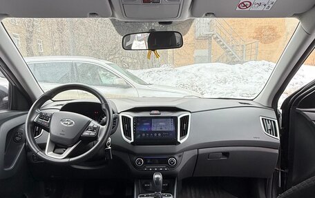 Hyundai Creta I рестайлинг, 2021 год, 1 800 000 рублей, 16 фотография