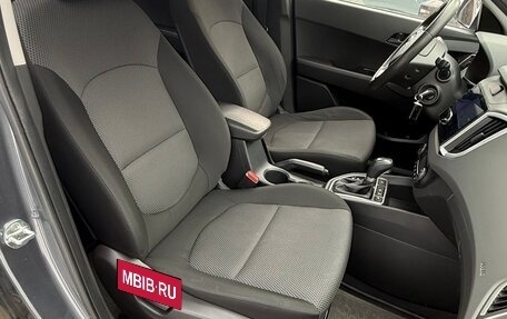 Hyundai Creta I рестайлинг, 2021 год, 1 800 000 рублей, 14 фотография