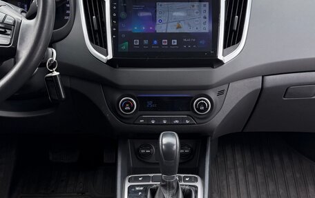 Hyundai Creta I рестайлинг, 2021 год, 1 800 000 рублей, 17 фотография