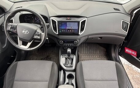 Hyundai Creta I рестайлинг, 2021 год, 1 800 000 рублей, 18 фотография