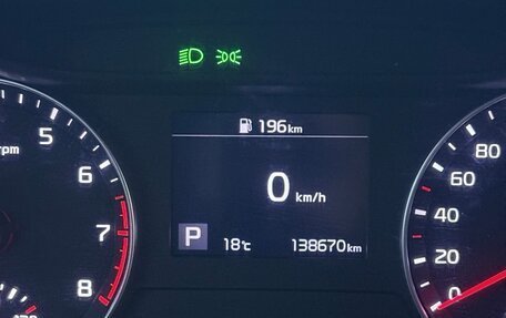KIA Cerato IV, 2020 год, 1 890 000 рублей, 8 фотография
