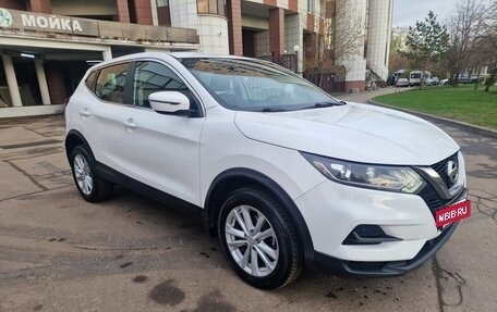 Nissan Qashqai, 2021 год, 1 830 000 рублей, 4 фотография