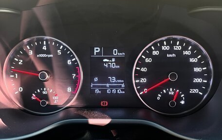 KIA Rio IV, 2019 год, 1 900 000 рублей, 1 фотография