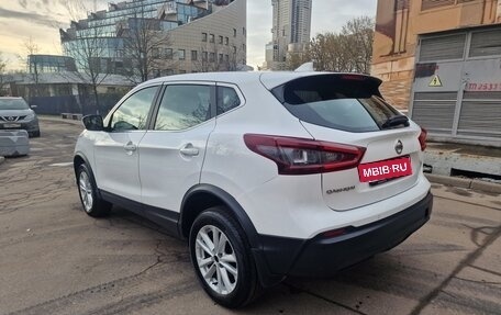 Nissan Qashqai, 2021 год, 1 830 000 рублей, 6 фотография