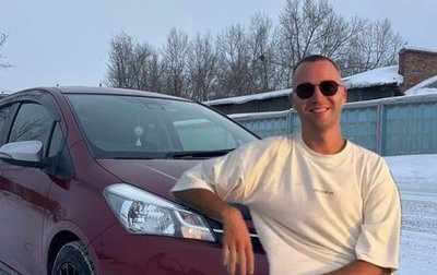 Toyota Vitz, 2016 год, 1 270 000 рублей, 1 фотография