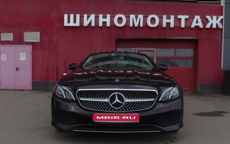 Mercedes-Benz E-Класс, 2018 год, 3 530 000 рублей, 1 фотография