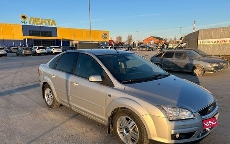 Ford Focus II рестайлинг, 2007 год, 600 000 рублей, 1 фотография