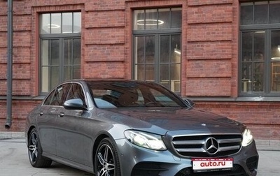 Mercedes-Benz E-Класс, 2016 год, 3 200 000 рублей, 1 фотография