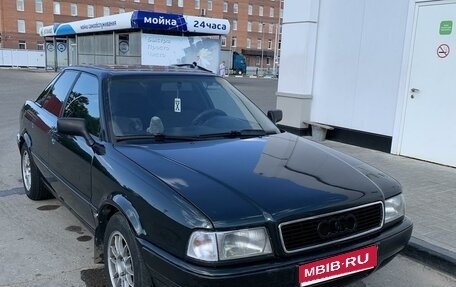 Audi 80, 1992 год, 310 000 рублей, 1 фотография