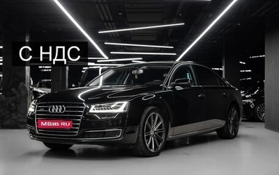 Audi A8, 2016 год, 4 200 000 рублей, 1 фотография