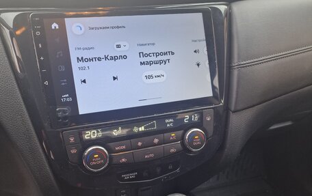 Nissan Qashqai, 2021 год, 1 830 000 рублей, 15 фотография