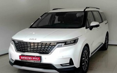 KIA Carnival, 2022 год, 4 800 000 рублей, 1 фотография