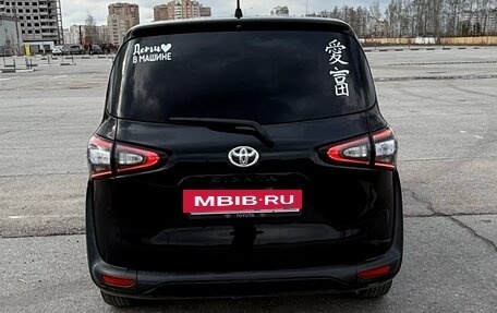 Toyota Sienta II, 2015 год, 1 170 000 рублей, 5 фотография