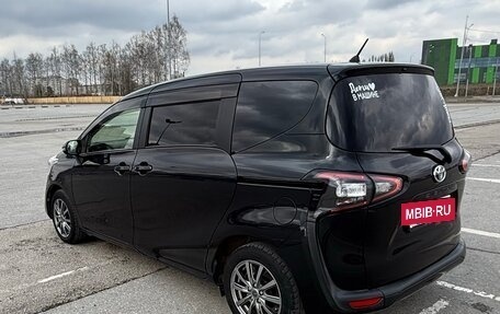 Toyota Sienta II, 2015 год, 1 170 000 рублей, 4 фотография