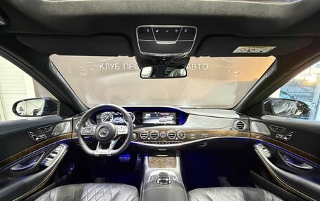 Mercedes-Benz S-Класс, 2015 год, 3 900 000 рублей, 3 фотография