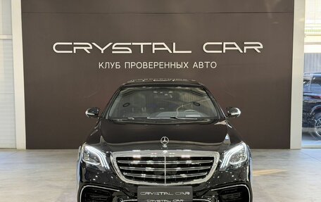 Mercedes-Benz S-Класс, 2015 год, 3 900 000 рублей, 5 фотография