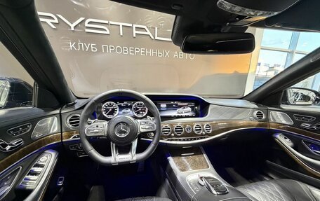 Mercedes-Benz S-Класс, 2015 год, 3 900 000 рублей, 10 фотография