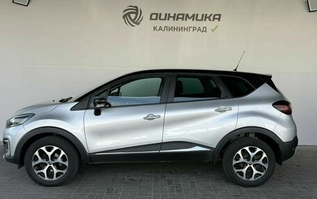Renault Kaptur I рестайлинг, 2017 год, 1 390 000 рублей, 2 фотография