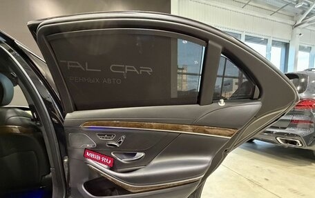 Mercedes-Benz S-Класс, 2015 год, 3 900 000 рублей, 20 фотография