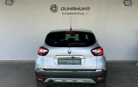 Renault Kaptur I рестайлинг, 2017 год, 1 390 000 рублей, 4 фотография
