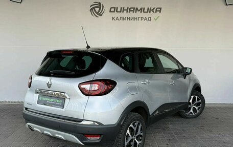 Renault Kaptur I рестайлинг, 2017 год, 1 390 000 рублей, 5 фотография