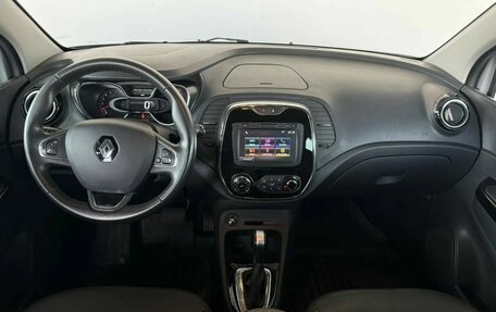 Renault Kaptur I рестайлинг, 2017 год, 1 390 000 рублей, 15 фотография