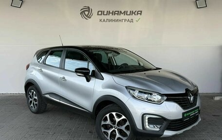 Renault Kaptur I рестайлинг, 2017 год, 1 390 000 рублей, 7 фотография