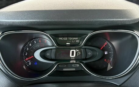 Renault Kaptur I рестайлинг, 2017 год, 1 390 000 рублей, 11 фотография