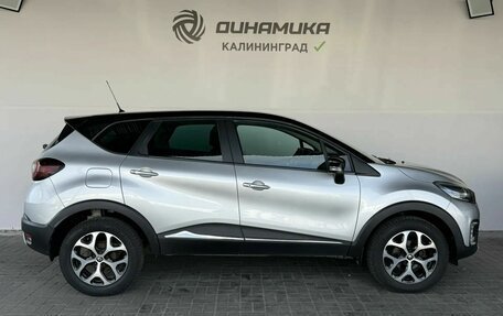 Renault Kaptur I рестайлинг, 2017 год, 1 390 000 рублей, 6 фотография