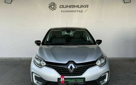 Renault Kaptur I рестайлинг, 2017 год, 1 390 000 рублей, 8 фотография