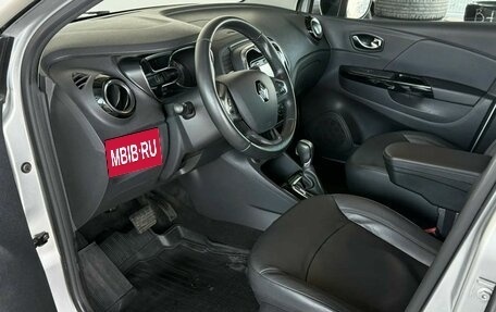 Renault Kaptur I рестайлинг, 2017 год, 1 390 000 рублей, 10 фотография