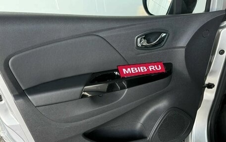 Renault Kaptur I рестайлинг, 2017 год, 1 390 000 рублей, 9 фотография