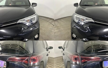 Toyota RAV4, 2016 год, 2 020 000 рублей, 15 фотография