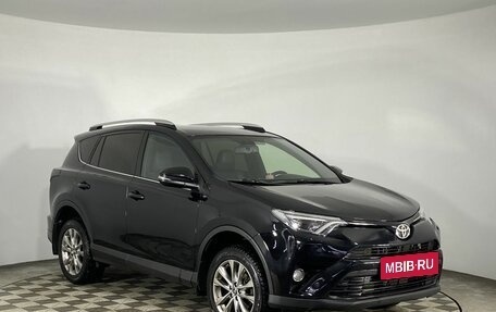 Toyota RAV4, 2016 год, 2 020 000 рублей, 12 фотография