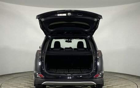 Toyota RAV4, 2016 год, 2 020 000 рублей, 18 фотография