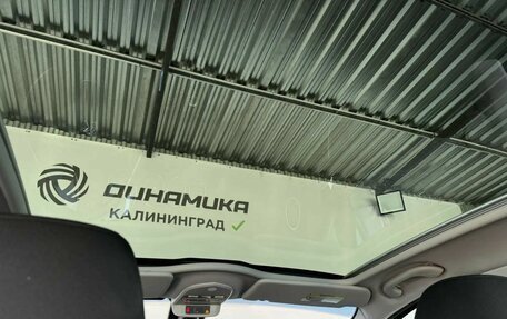 Peugeot 308 II, 2011 год, 660 000 рублей, 17 фотография