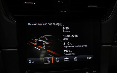 Porsche 911, 2018 год, 10 990 000 рублей, 19 фотография